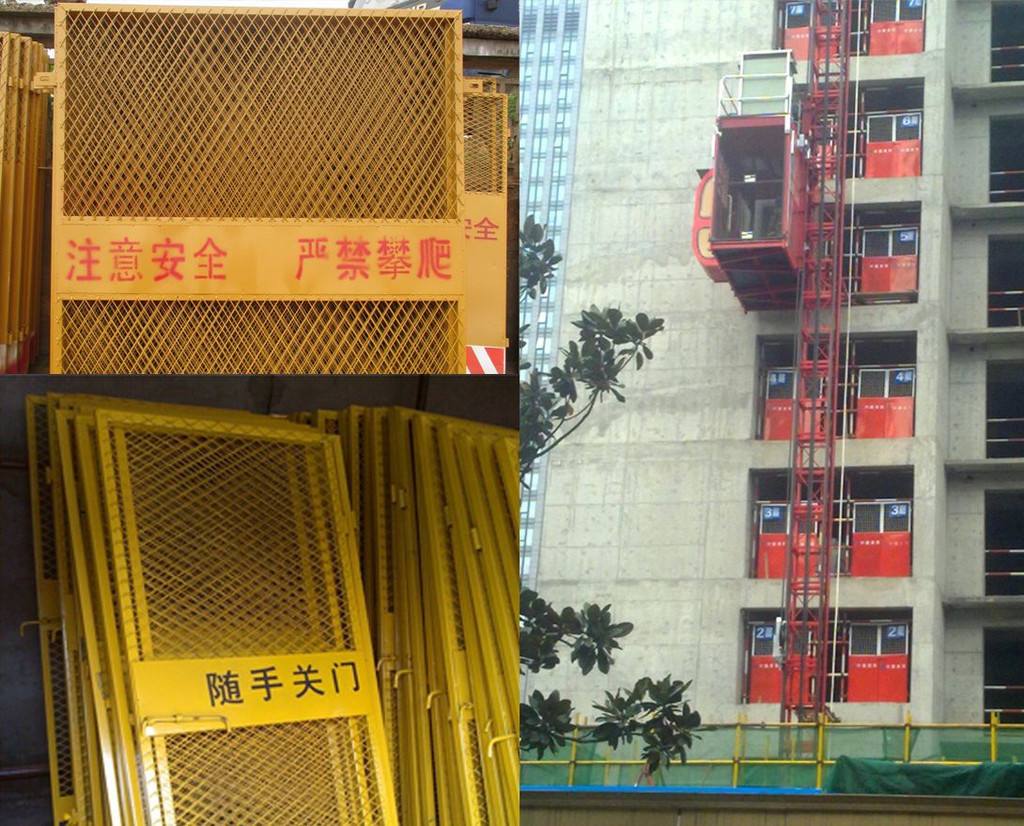 杭州滨江区施工电梯防护门