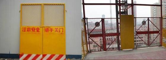 杭州滨江区施工升降机防护门